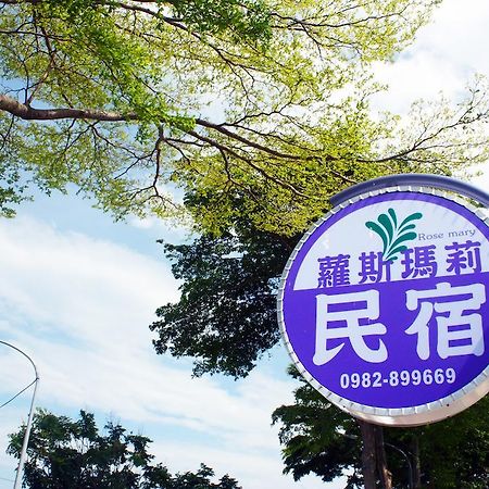 Mary 18 Apartment Taitung Ngoại thất bức ảnh