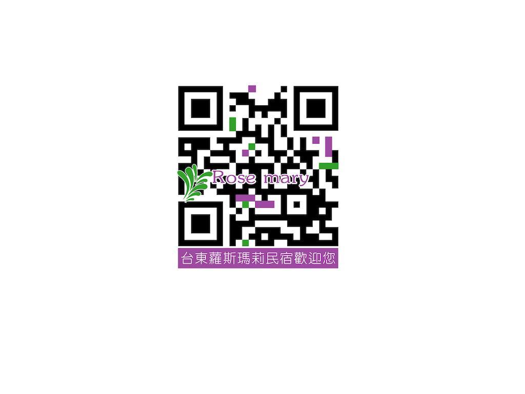 Mary 18 Apartment Taitung Ngoại thất bức ảnh